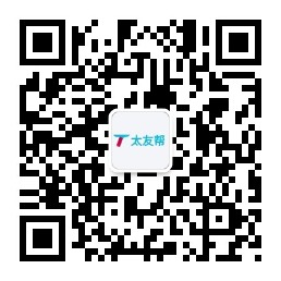 太友帮官方公众号_【非宁德】四川SEO、网站优化、推广和运营公司